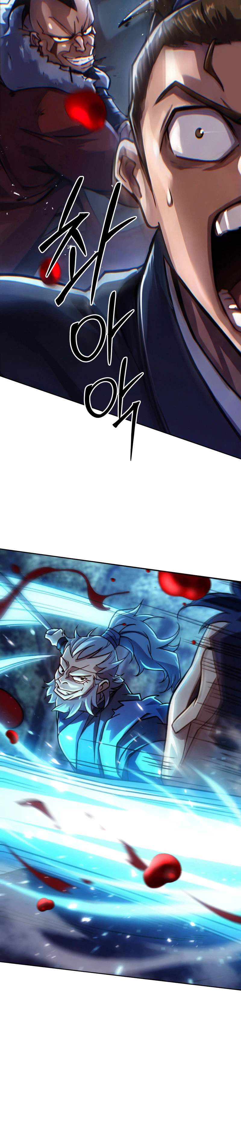 The Misfit of the Martial World - chapter-3 - Page 33