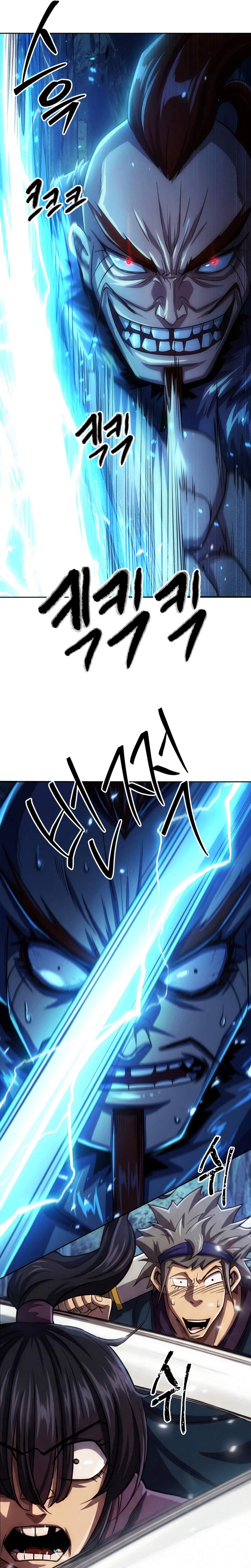 The Misfit of the Martial World - chapter-3 - Page 40