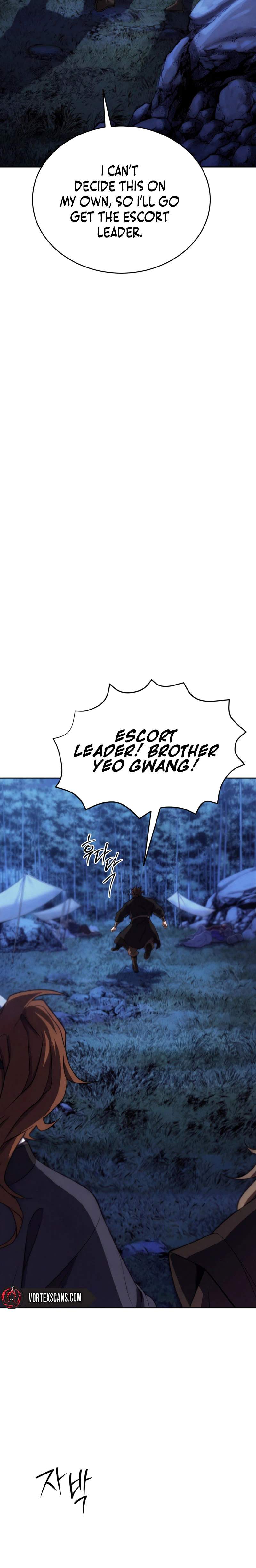 The Misfit of the Martial World - chapter-4 - Page 19