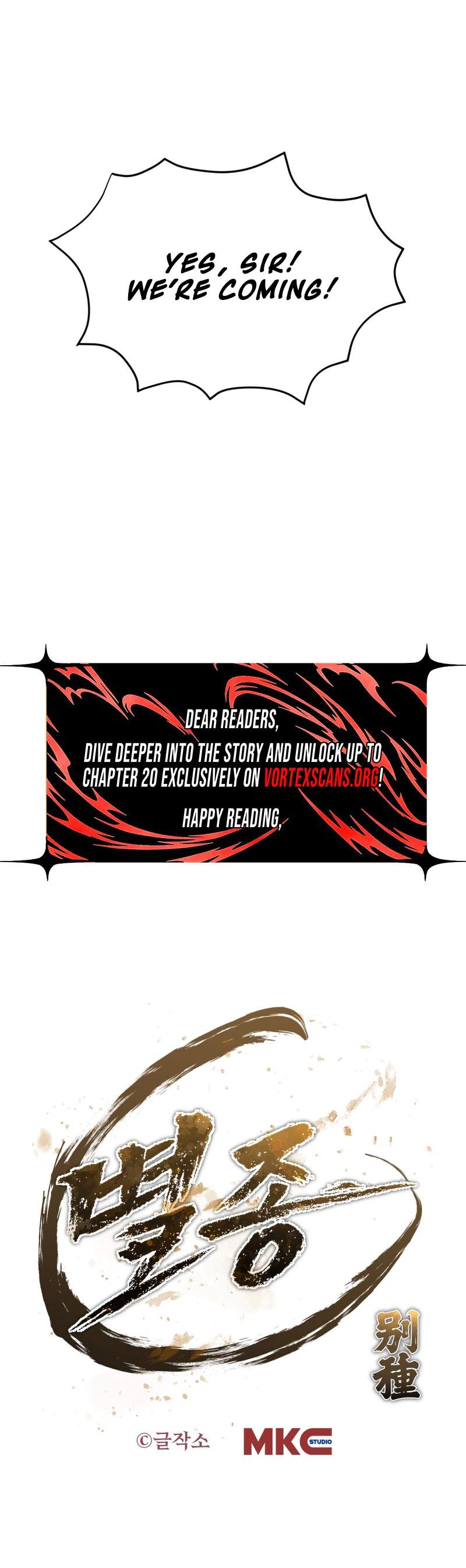 The Misfit of the Martial World - chapter-5 - Page 41
