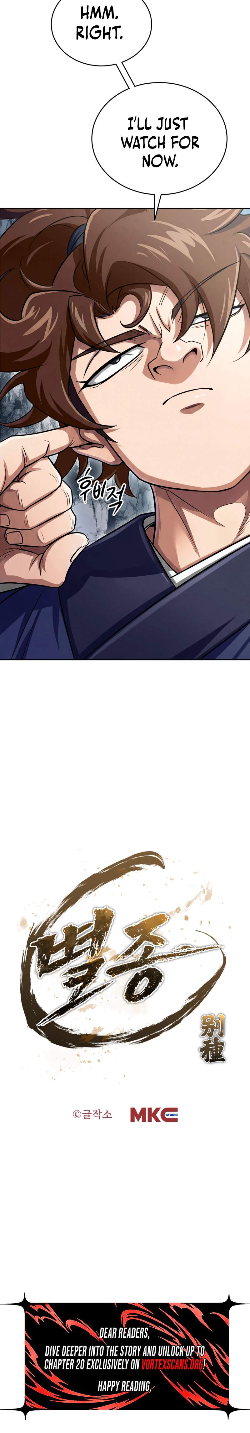 The Misfit of the Martial World - chapter-6 - Page 34