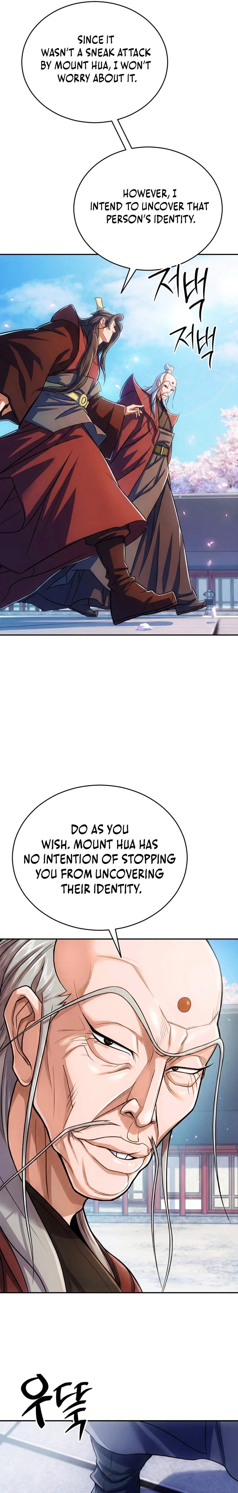 The Misfit of the Martial World - chapter-8 - Page 16