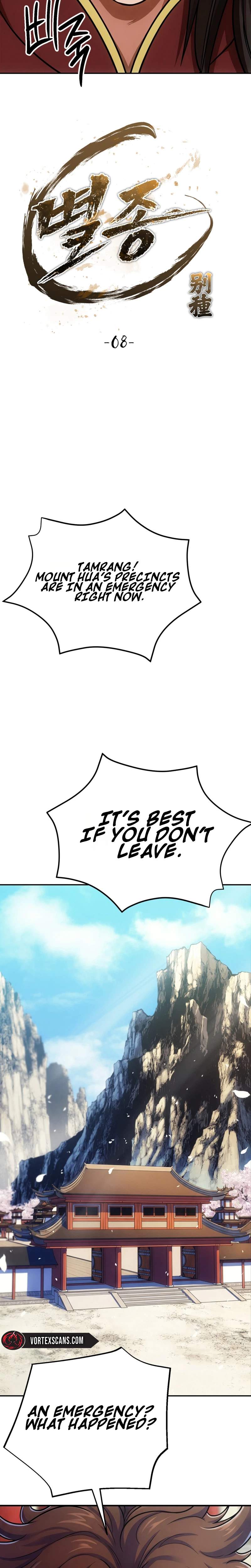 The Misfit of the Martial World - chapter-8 - Page 5