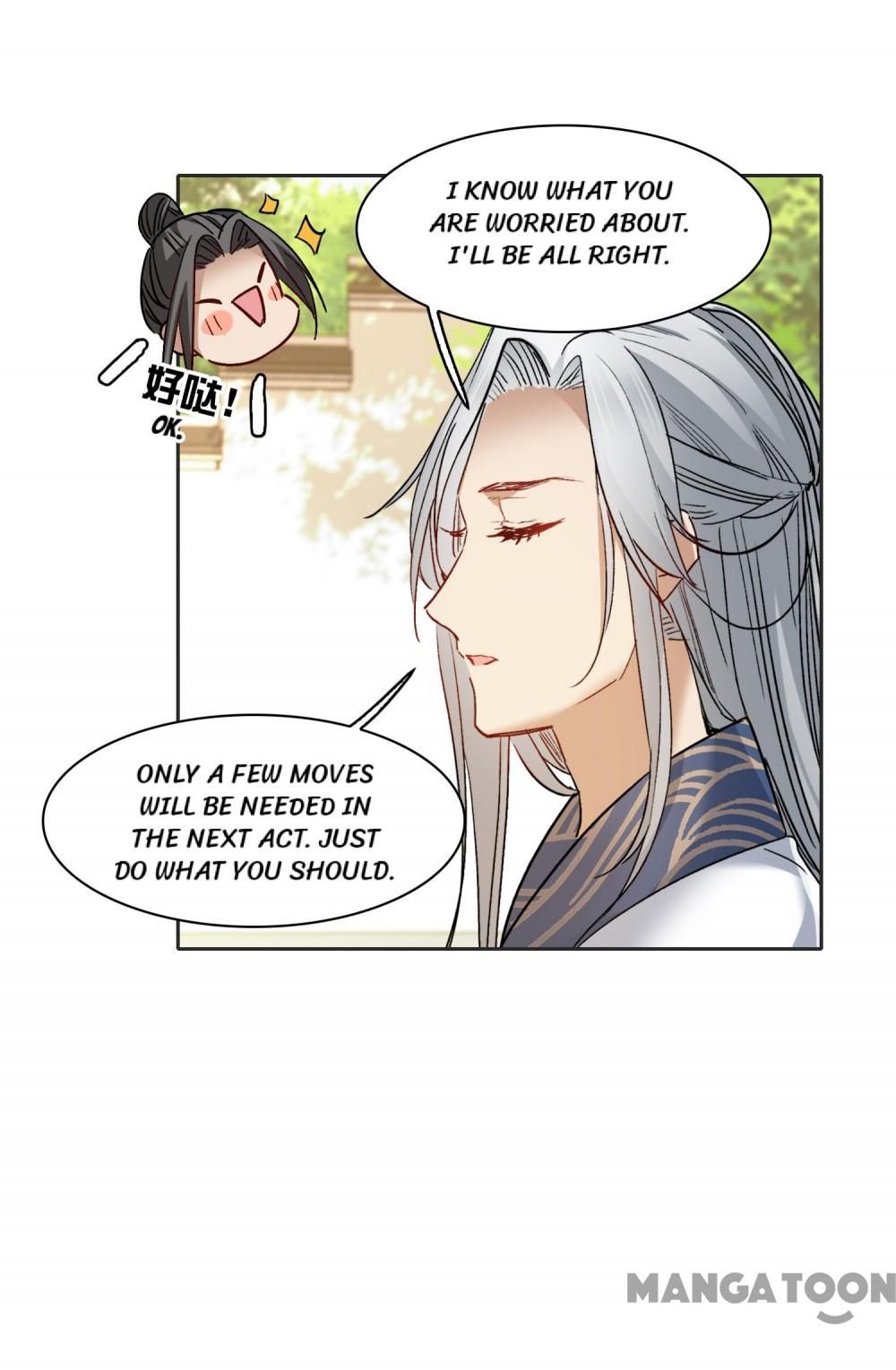 The No.1 Superstar - chapter-107 - Page 32