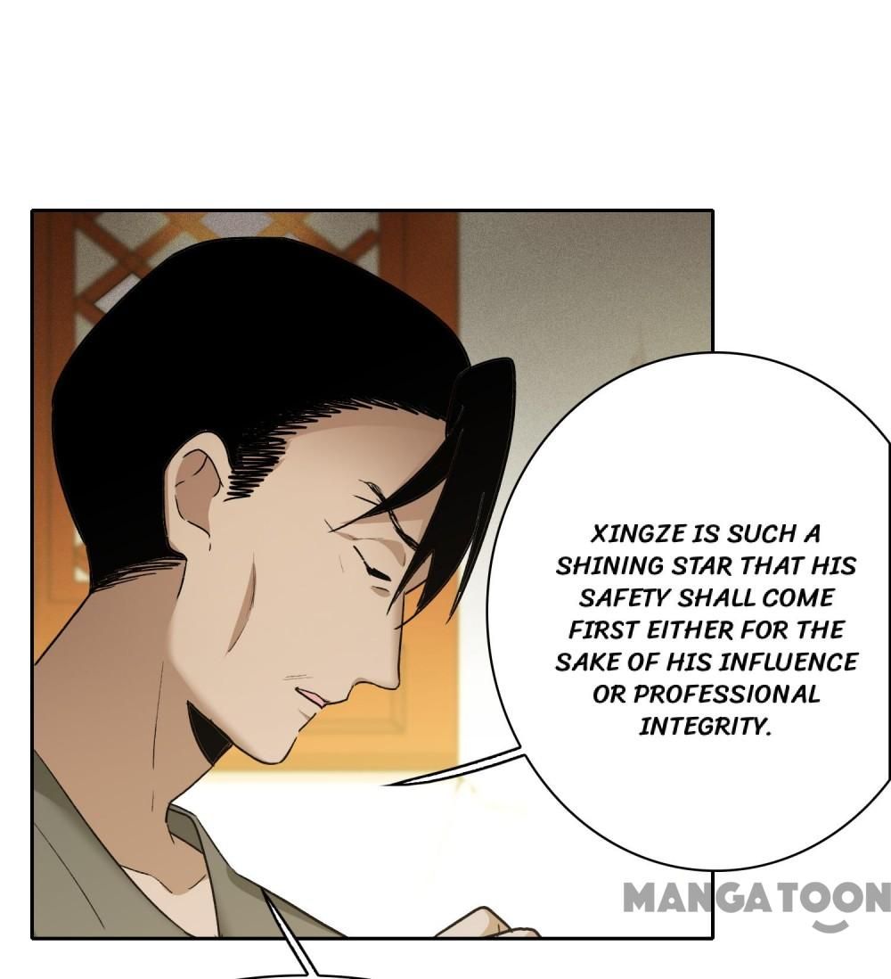 The No.1 Superstar - chapter-113 - Page 8