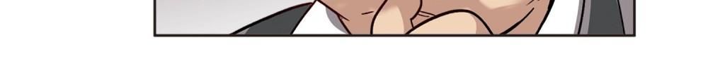 The No.1 Superstar - chapter-34 - Page 36