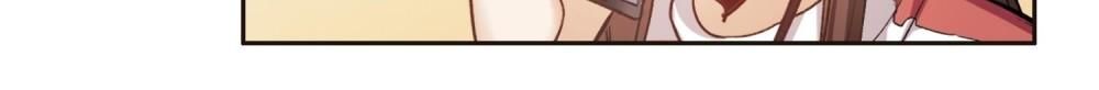The No.1 Superstar - chapter-41 - Page 6