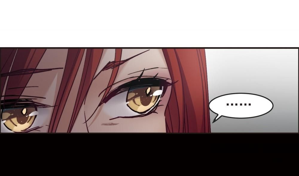 The No.1 Superstar - chapter-7 - Page 22