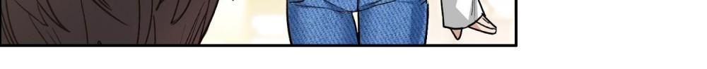 The No.1 Superstar - chapter-79 - Page 29
