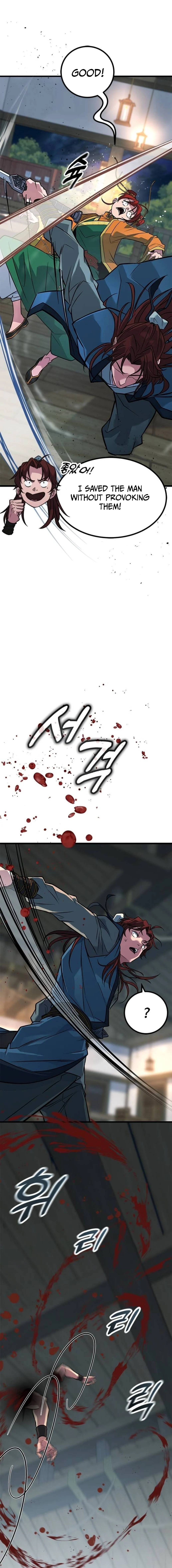 The Novice’s Frontline - chapter-11 - Page 11