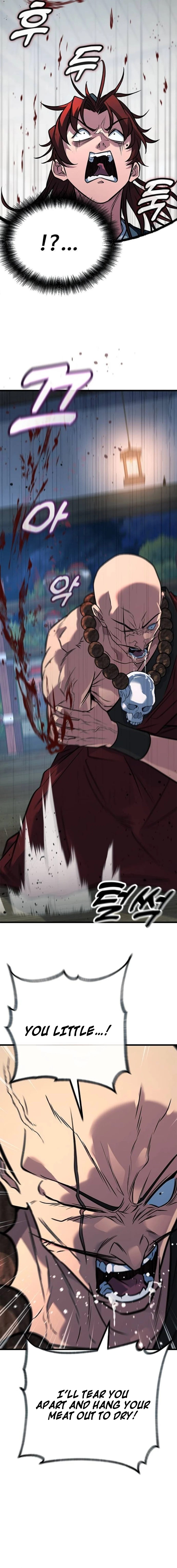 The Novice’s Frontline - chapter-11 - Page 12
