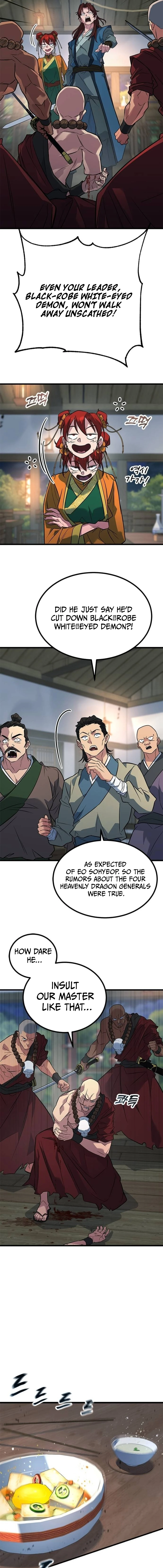 The Novice’s Frontline - chapter-11 - Page 14