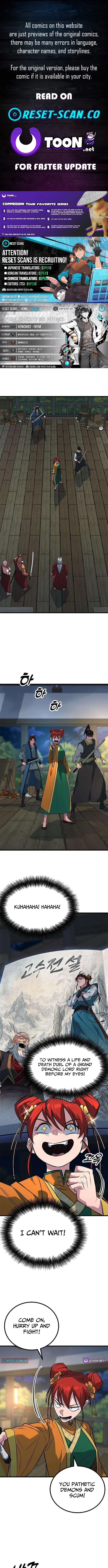 The Novice’s Frontline - chapter-12 - Page 1