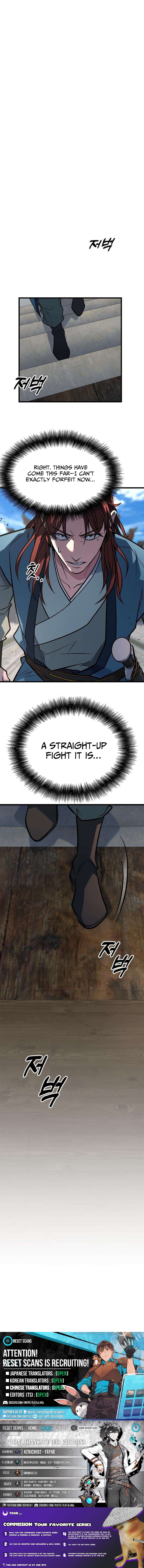 The Novice’s Frontline - chapter-6 - Page 14