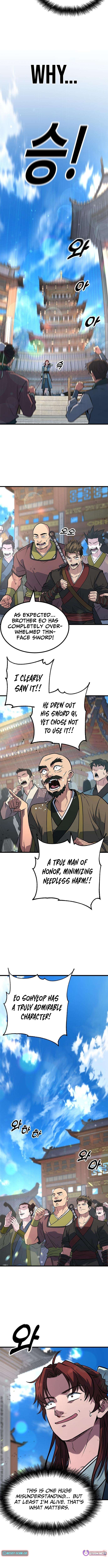 The Novice’s Frontline - chapter-7 - Page 11
