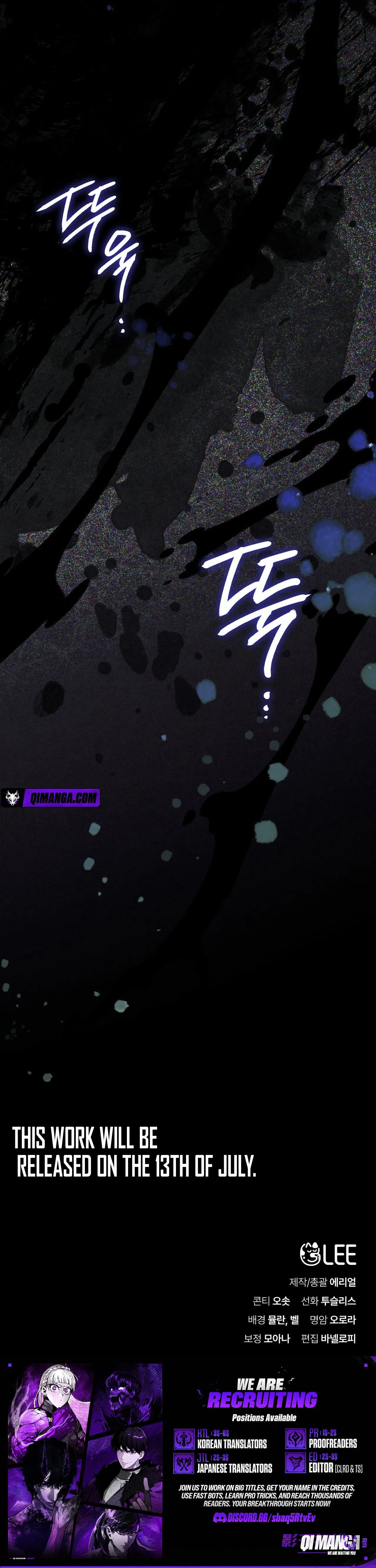 The Painter Who Paints Dungeons - chapter-1 - Page 17