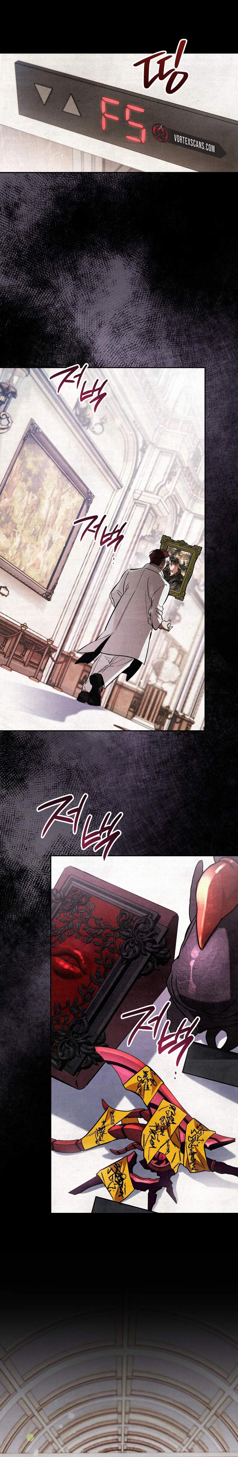 The Painter Who Paints Dungeons - chapter-2 - Page 15