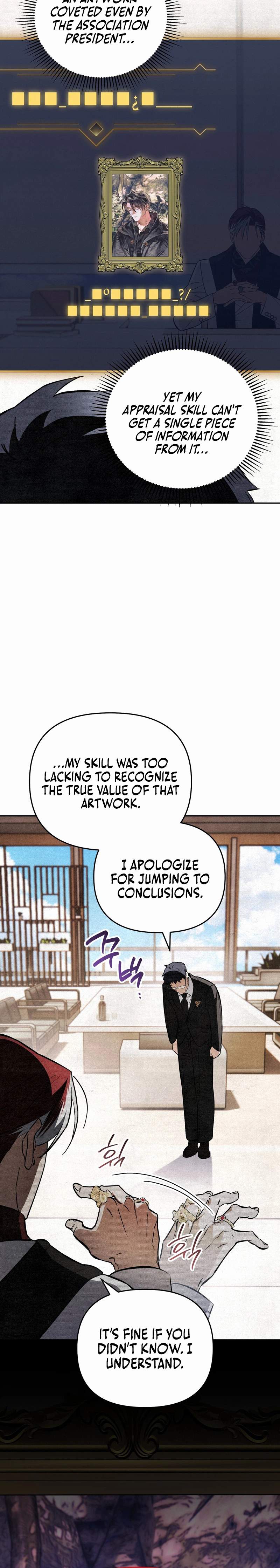 The Painter Who Paints Dungeons - chapter-2 - Page 23
