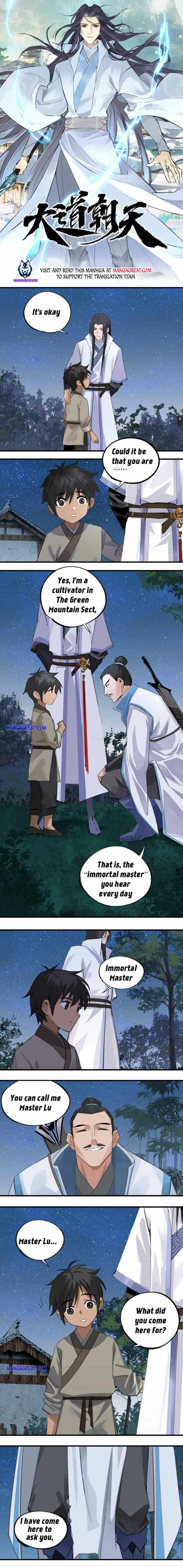 The path toward Heaven - chapter-11 - Page 1