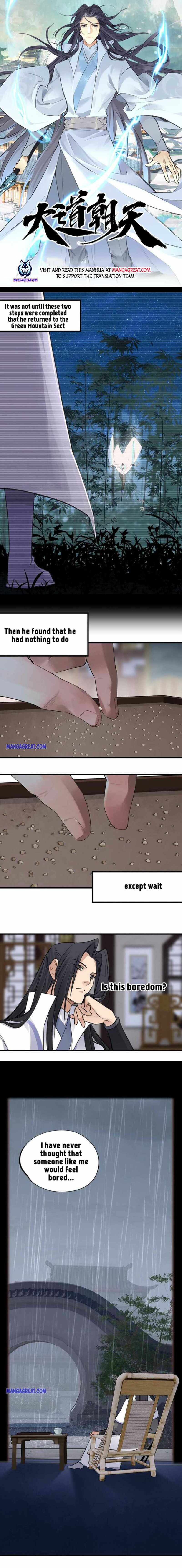 The path toward Heaven - chapter-17 - Page 1