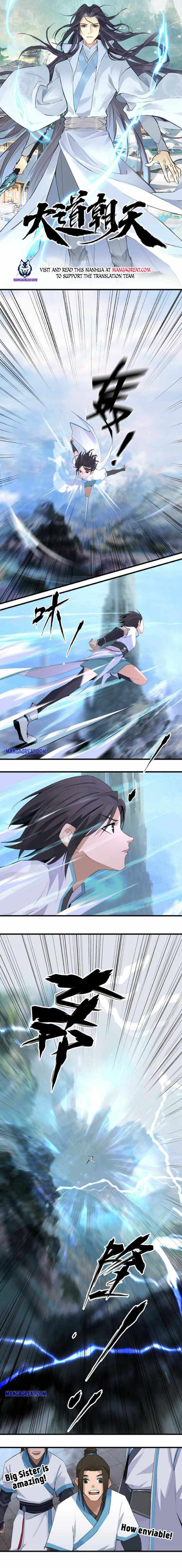The path toward Heaven - chapter-19 - Page 1