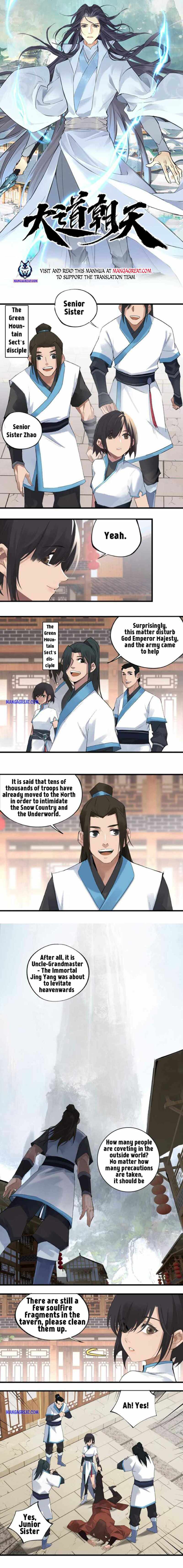 The path toward Heaven - chapter-2 - Page 1