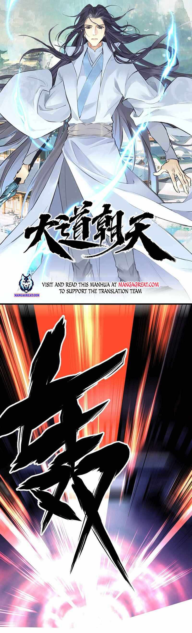 The path toward Heaven - chapter-21 - Page 1