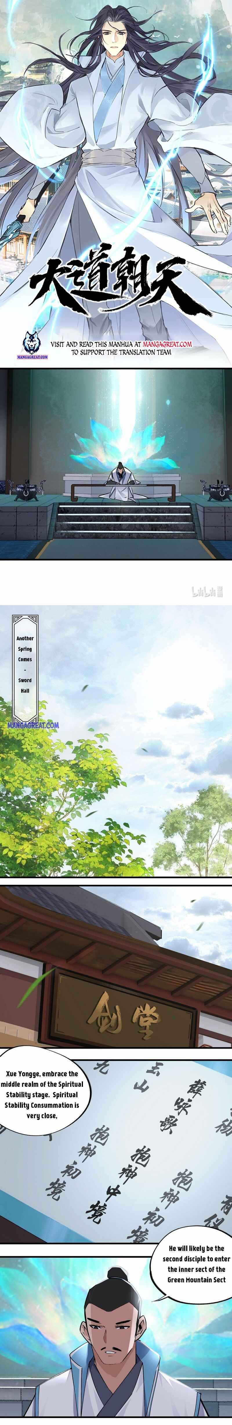 The path toward Heaven - chapter-22 - Page 1