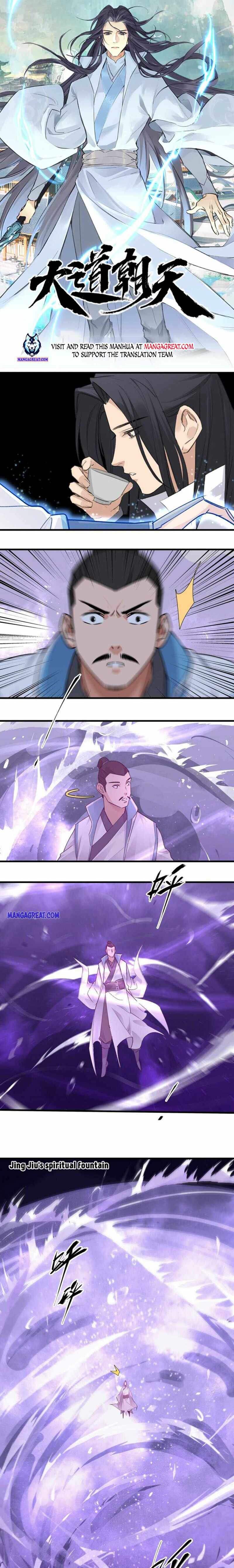 The path toward Heaven - chapter-23 - Page 1