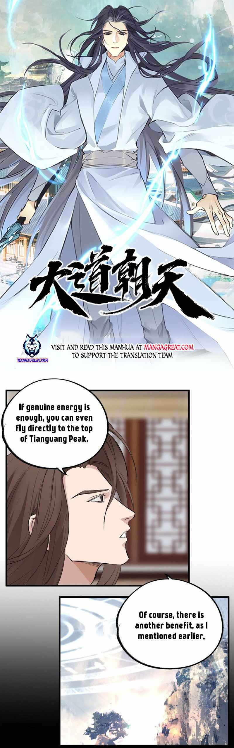 The path toward Heaven - chapter-28 - Page 1