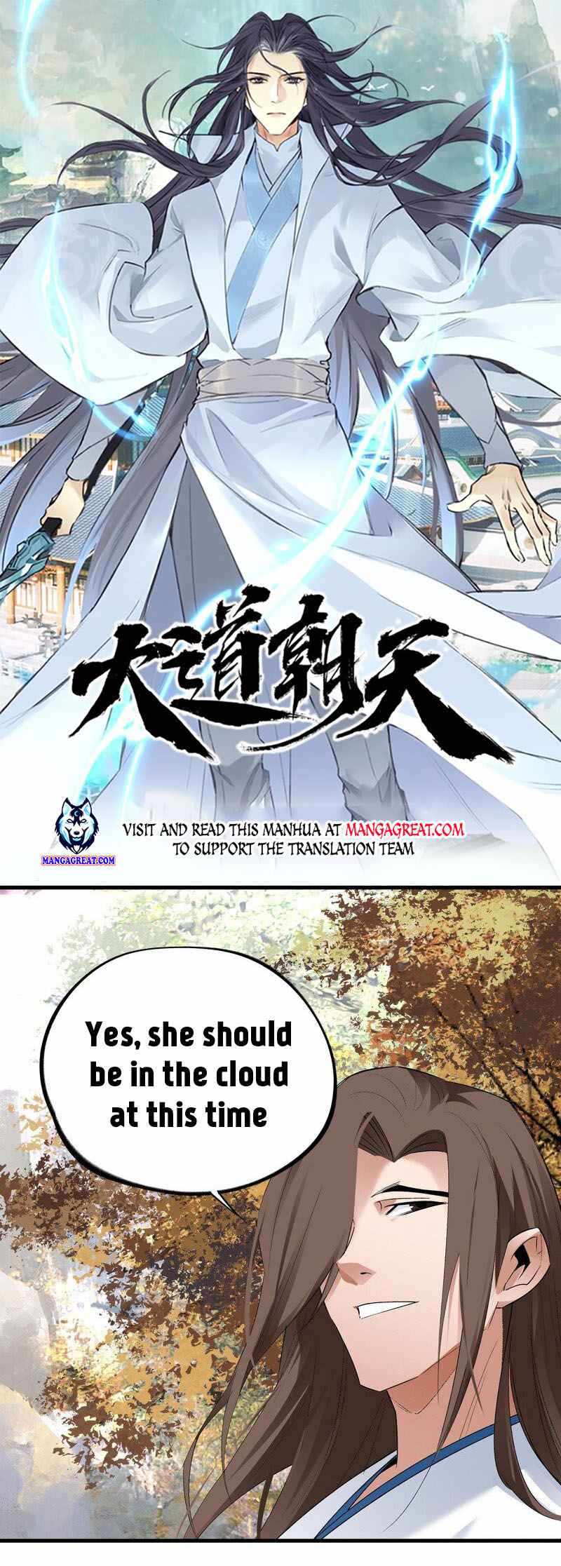 The path toward Heaven - chapter-29 - Page 1