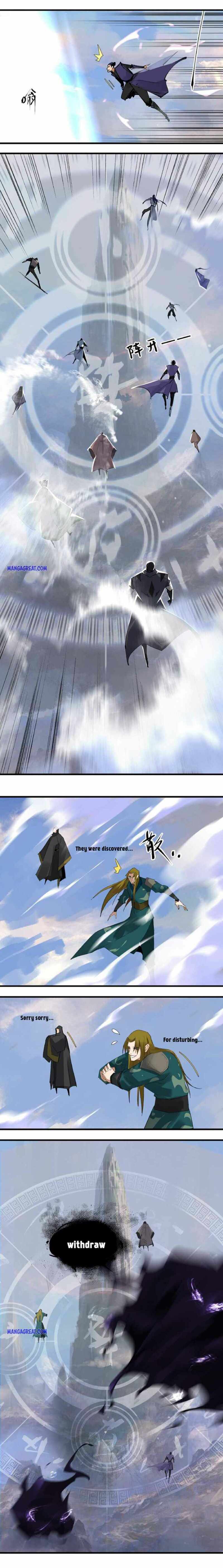 The path toward Heaven - chapter-3 - Page 3
