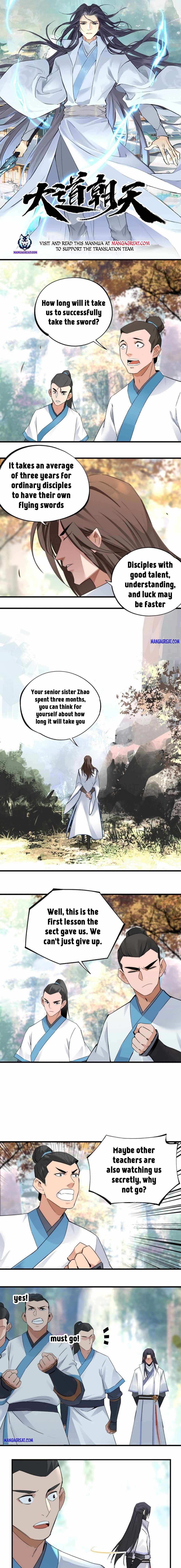 The path toward Heaven - chapter-31 - Page 1