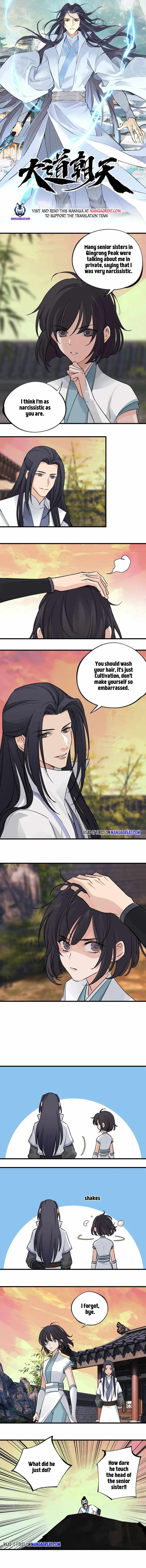 The path toward Heaven - chapter-44 - Page 1