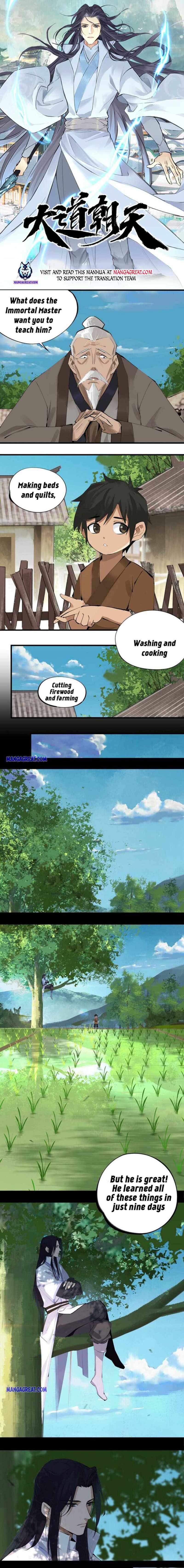 The path toward Heaven - chapter-8 - Page 1