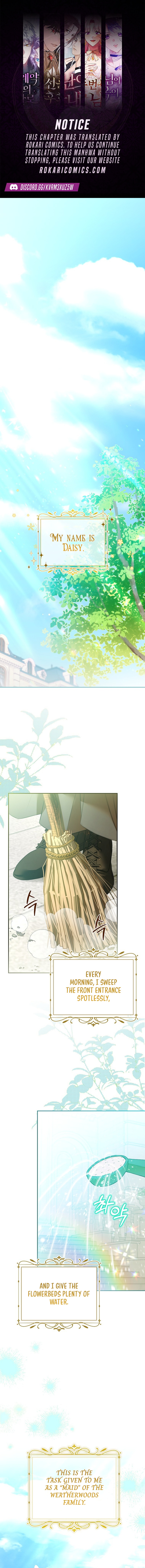 The Peaceful Life Of A Maid Who Hides Her Power And Enjoys It - chapter-1 - Page 1