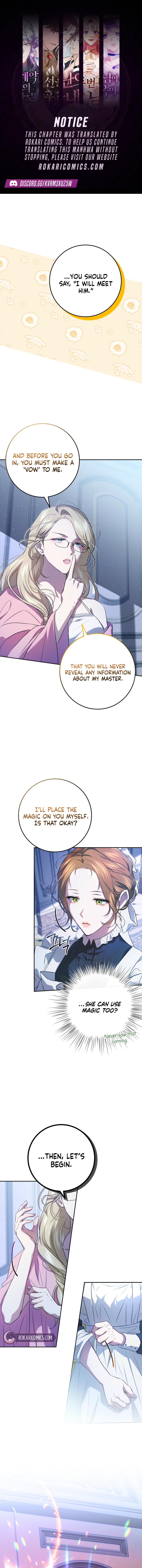 The Peaceful Life Of A Maid Who Hides Her Power And Enjoys It - chapter-10 - Page 1