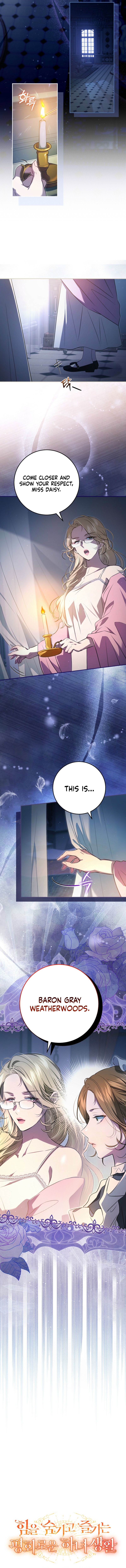 The Peaceful Life Of A Maid Who Hides Her Power And Enjoys It - chapter-10 - Page 4