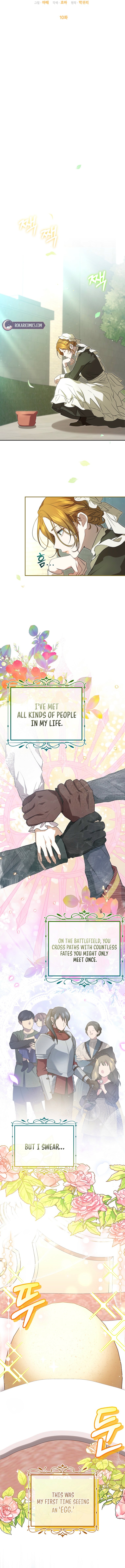The Peaceful Life Of A Maid Who Hides Her Power And Enjoys It - chapter-10 - Page 5