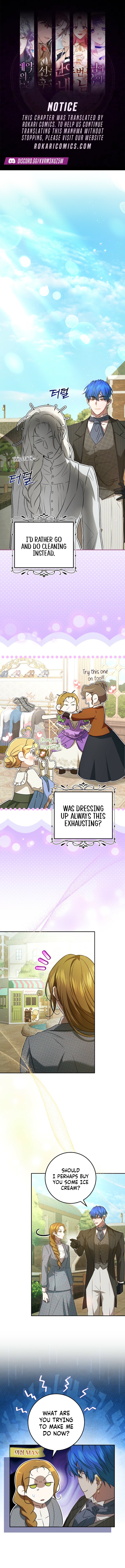The Peaceful Life Of A Maid Who Hides Her Power And Enjoys It - chapter-14 - Page 1