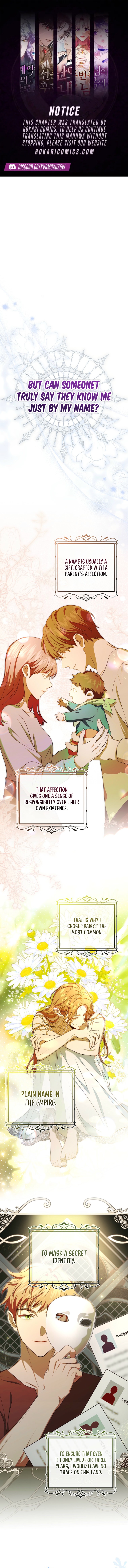 The Peaceful Life Of A Maid Who Hides Her Power And Enjoys It - chapter-15 - Page 1