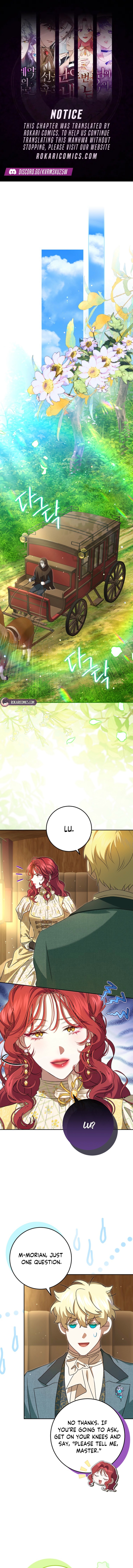The Peaceful Life Of A Maid Who Hides Her Power And Enjoys It - chapter-16 - Page 1