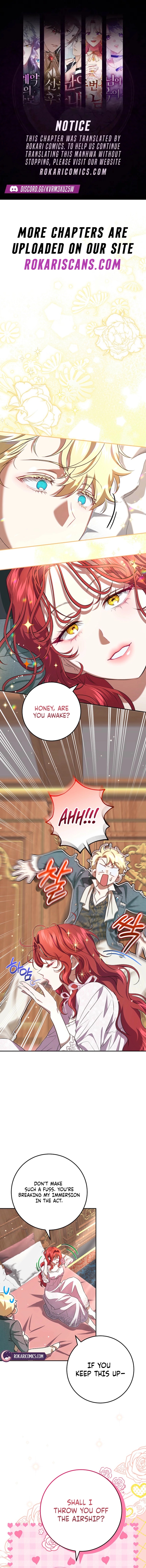 The Peaceful Life Of A Maid Who Hides Her Power And Enjoys It - chapter-17 - Page 1