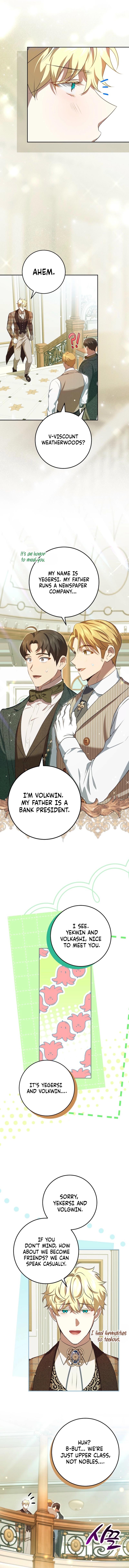 The Peaceful Life Of A Maid Who Hides Her Power And Enjoys It - chapter-17 - Page 6
