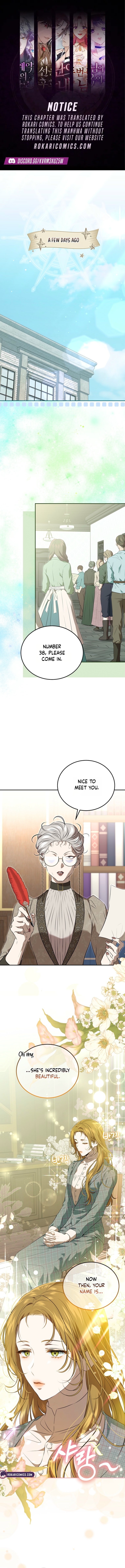 The Peaceful Life Of A Maid Who Hides Her Power And Enjoys It - chapter-2 - Page 1