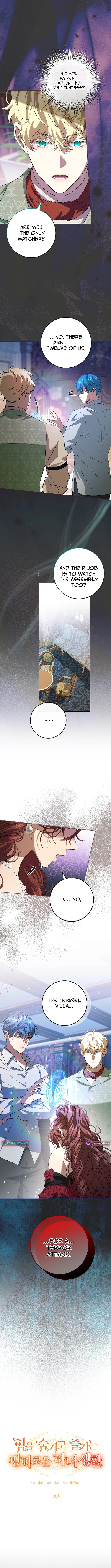 The Peaceful Life Of A Maid Who Hides Her Power And Enjoys It - chapter-20 - Page 4