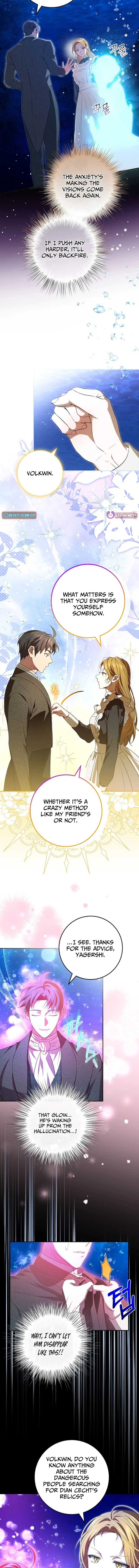 The Peaceful Life Of A Maid Who Hides Her Power And Enjoys It - chapter-22 - Page 7