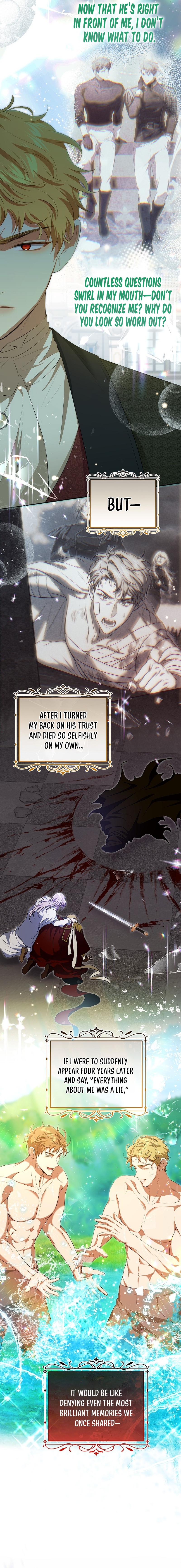 The Peaceful Life Of A Maid Who Hides Her Power And Enjoys It - chapter-24 - Page 5