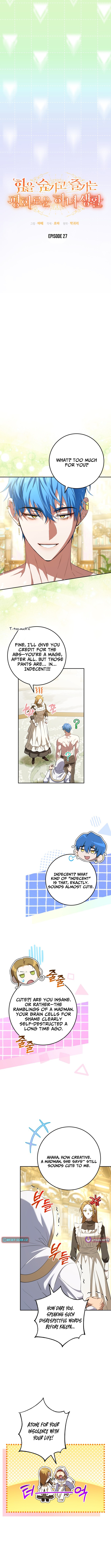 The Peaceful Life Of A Maid Who Hides Her Power And Enjoys It - chapter-27 - Page 4