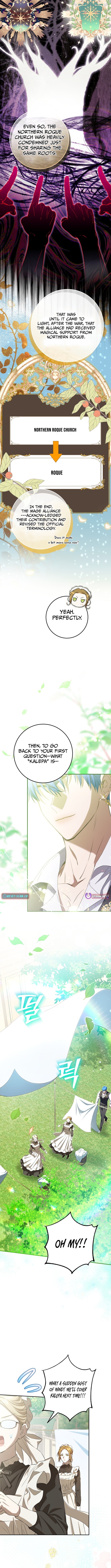 The Peaceful Life Of A Maid Who Hides Her Power And Enjoys It - chapter-28 - Page 9